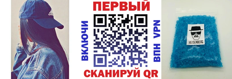 Купить закладки  Нефтекумск  АМФЕТАМИН 97% 