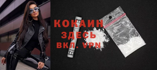 хмурый Богданович