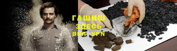 хмурый Богданович