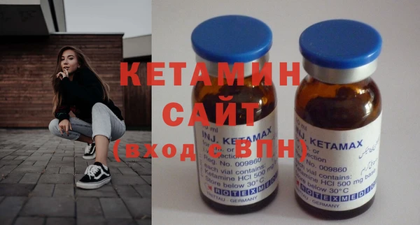 хмурый Богданович