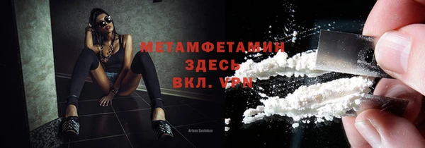 хмурый Богданович