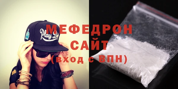 хмурый Богданович