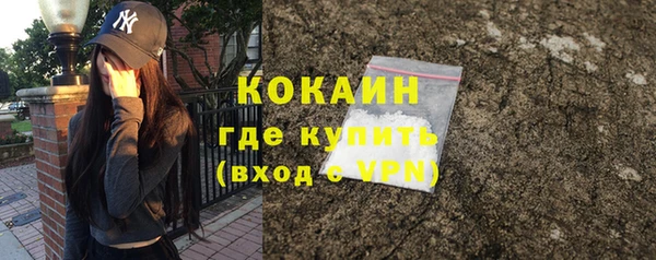 хмурый Богданович