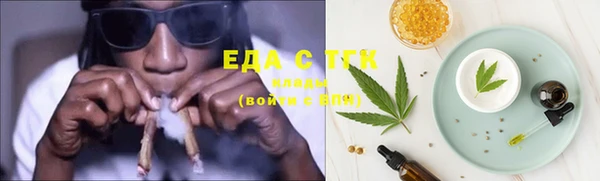 хмурый Богданович