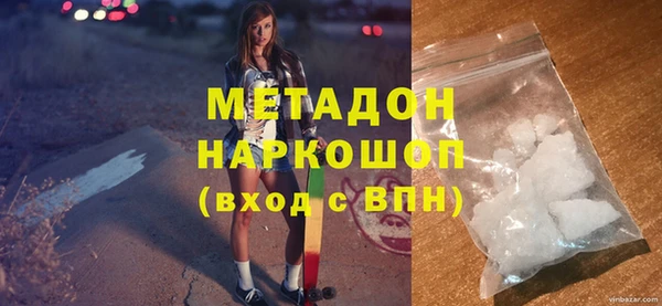 хмурый Богданович