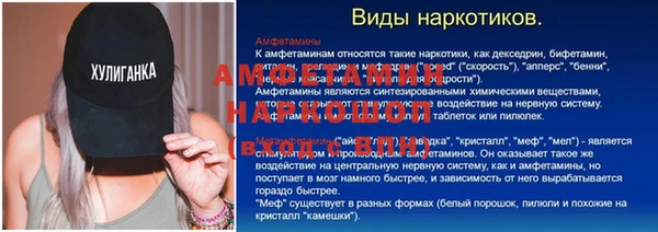 хмурый Богданович
