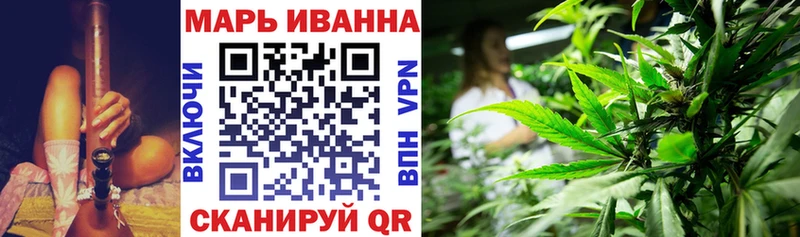 Купить где Нефтекумск Каннабис AK-47